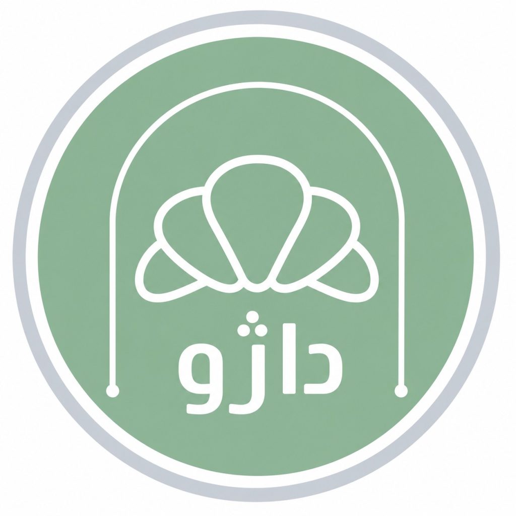 کافه داژو در نجف آباد
