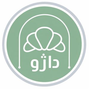 مشاهده کافه داژو در نجف آباد در سامانه بهبود مشاغل