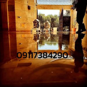 مشاهده کفسابی و سنگسابی یزدانی در فریدونکنار در سامانه بهبود مشاغل