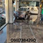کفسابی و سنگسابی یزدانی در بابل