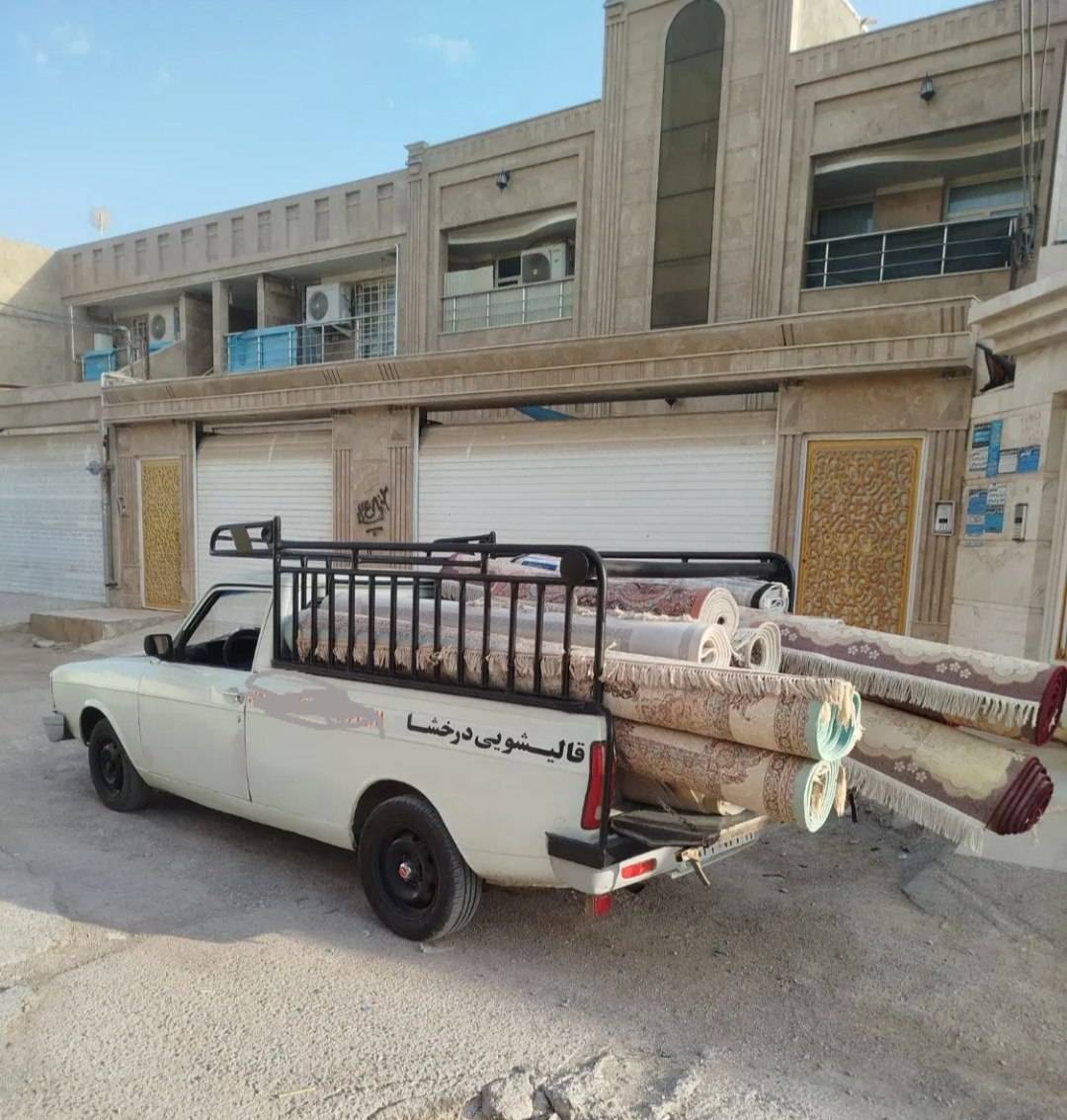 مشاهده قالیشویی درخشا در اهواز در سامانه بهبود مشاغل
