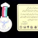 کترینگ ریژان در معلم رشت