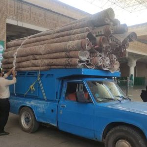مشاهده قالیشویی الوند در قم در سامانه بهبود مشاغل