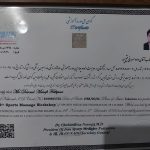 مرکز تخصصی ماساژ آقای ماساژ در قزوین