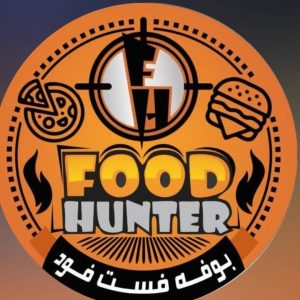 مشاهده فست فود سلف سرویس فودهانتر در اسلامشهر در سامانه بهبود مشاغل