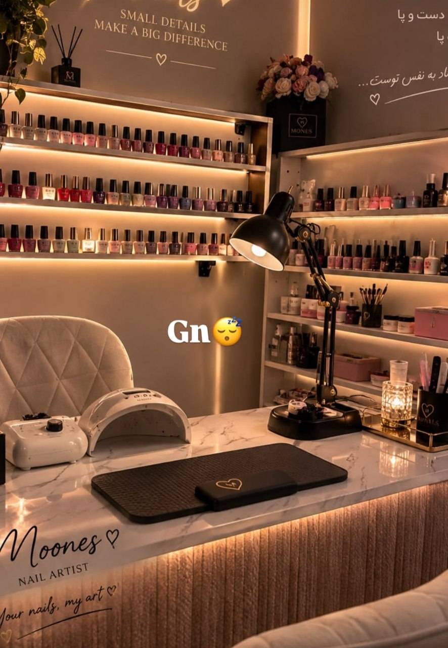 مشاهده آموزش و خدمات تخصصی ناخن nail borna در هشتگرد در سامانه بهبود مشاغل
