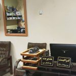 طراحی و ساخت مهر و پلاک استیل نگار در بندرعباس