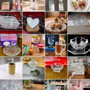 مشاهده آگهی دفتر خدماتی اعتماد در ملارد در سامانه بهبود مشاغل