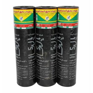 مشاهده فروش و نصب ایزوگام و قیرگونی امید در سنندج در سامانه بهبود مشاغل