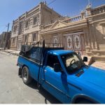 خرید و جمع آوری روغن سوخته جهانتیغ در زاهدان