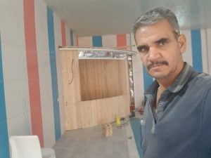 مشاهده اجرای صنایع توسکا چوب در مشهد در سامانه بهبود مشاغل