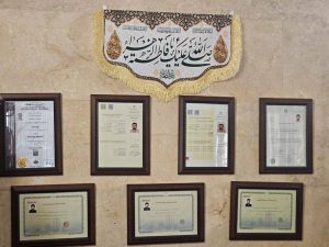 مشاهده مجری ذیصلاح تهران مطهریان در تهران در سامانه بهبود مشاغل