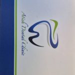 درمانگاه دندانپزشکی آتیه در طالقانی کرج