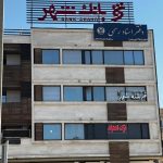 تابلوسازی و چاپ طاها در میدان رسالت تهران