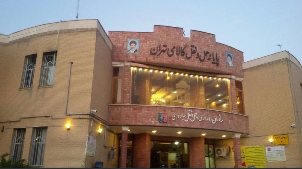 شرکت حمل و نقل غلامی در نسیم شهر
