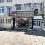 خدمات تخصصی خودرو هادی در سید خندان تهران