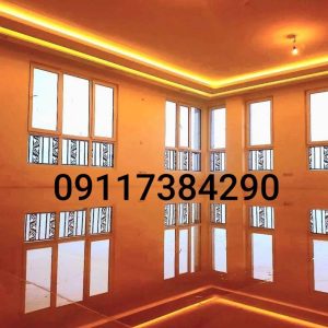 مشاهده کفسابی و سنگسابی یزدانی در چمستان در سامانه بهبود مشاغل