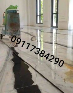 مشاهده کفسابی و سنگسابی یزدانی در ایزدشهر در سامانه بهبود مشاغل