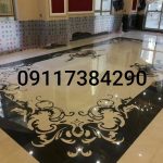 کفسابی و سنگسابی یزدانی در ایزدشهر