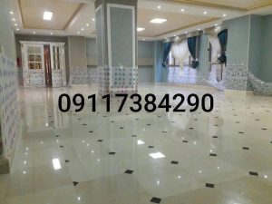 مشاهده کفسابی و سنگسابی یزدانی در سرخرود در سامانه بهبود مشاغل