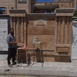 سنگکاری نما رومی کاکاوند در ماهدشت