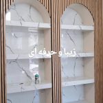 دکوراسیون داخلی دکور رویا در مریوان