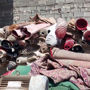 مشاهده قالیشویی تک در نیشابور در سامانه بهبود مشاغل