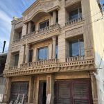 سنگکاری نما رومی کاکاوند در ماهدشت