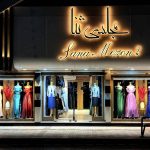 فروشگاه لباس مجلسی ثنا در کرمان