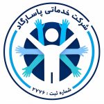 شرکت اسباب کشی پاسارگاد در بابلسر