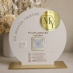 کلینیک پوست و مو دکتر مهسا یحیائی در مهرشهر کرج