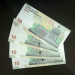 فروش سکه و اسکناس آنتیک کارن در سبزوار