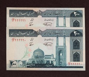 مشاهده فروش سکه و اسکناس آنتیک کارن در سبزوار در سامانه بهبود مشاغل