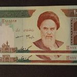 فروش سکه و اسکناس آنتیک کارن در سبزوار