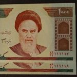 فروش سکه و اسکناس آنتیک کارن در سبزوار