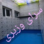 اجرای مراسمات وزیری در رفسنجان