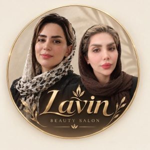 مشاهده سالن زیبایی vip لاوین در گلبهار در سامانه بهبود مشاغل