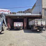 اتو سرویس مهدوی در خرم آباد