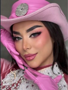 مشاهده سالن زیبایی ستاره تاجر در محتشم ارومیه در سامانه بهبود مشاغل