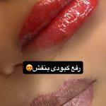 آموزش و خدمات تخصصی آرایش دائم ماندانا نقدی در بندر انزلی