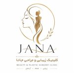 مطب زیبایی جانا در احمدآباد مشهد