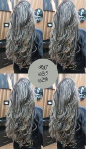 مشاهده مرکز تخصصی مو فرشته طباطبایی در زابل در سامانه بهبود مشاغل