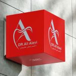 مطب دندانپزشکی دکتر علی علوی در بندرعباس