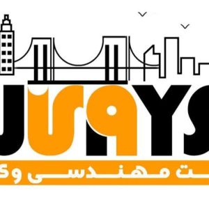 مشاهده شرکت مهندسی ساختمان وی سا در سعادت آباد تهران در سامانه بهبود مشاغل