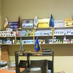طراحی و ساخت مهر و پلاک استیل نگار در بندرعباس