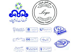 مشاهده طراحی و ساخت مهر و پلاک استیل نگار در بندرعباس در سامانه بهبود مشاغل