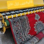 قالیشویی زبل خان در تهران