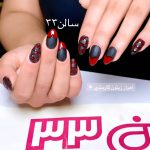 سالن تخصصی اکستنشن مژه شادیا در زیتون کارمندی اهواز