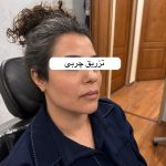 مطب زیبایی و لیزر دکتر ناهید دانشی در چهارراه طالقانی کرج