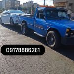 امداد خودرو و یدک کش طاهری در گویم شیراز